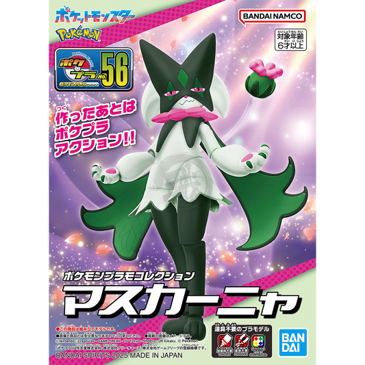 [Pokemon Plamo 56] Meowscarada - ShokuninGunpla