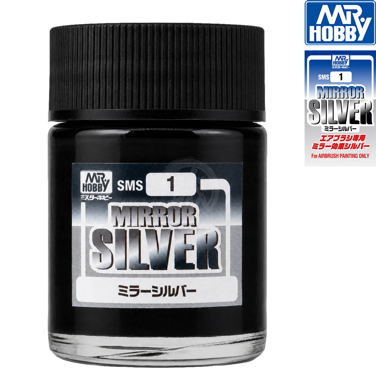 [SMS1] Mirror Silver