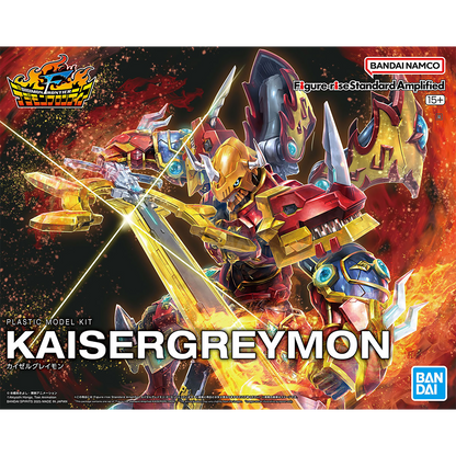 Figure-Rise Standard Amplified KaiserGreymon