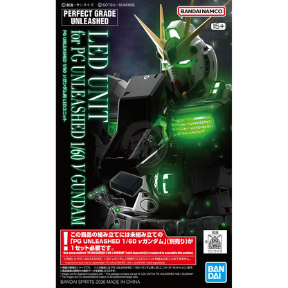 Bandai PGU Nu Gundam LED Model Kit cover showing the assembled Gundam with LED unit details and vibrant colors.