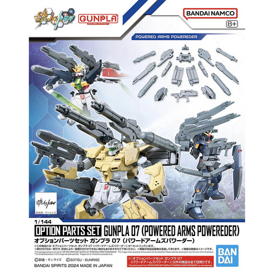 Option Parts Set Gunpla 07 [Powered Arms Powereder] - ShokuninGunpla