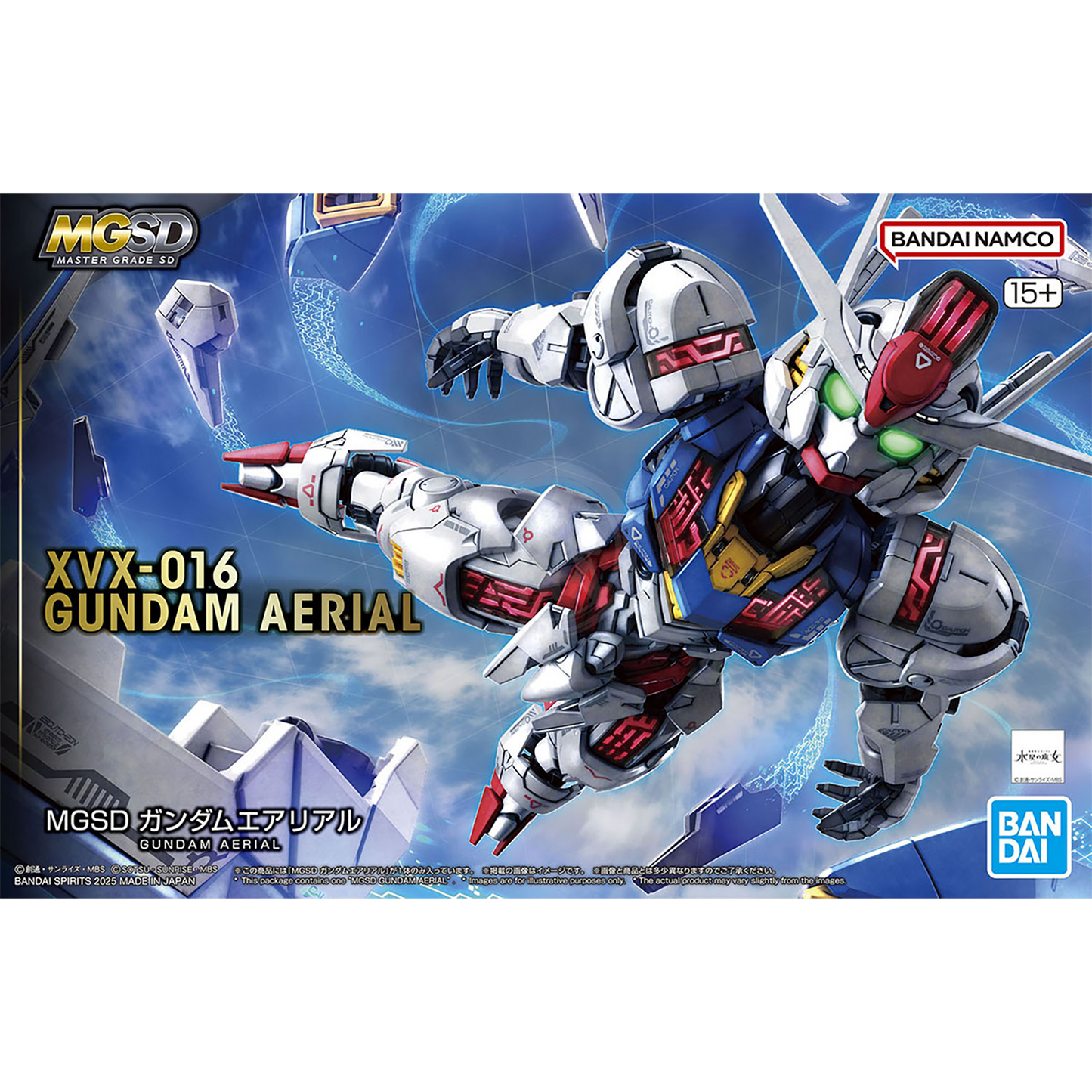 MGSD Gundam Aerial - ShokuninGunpla