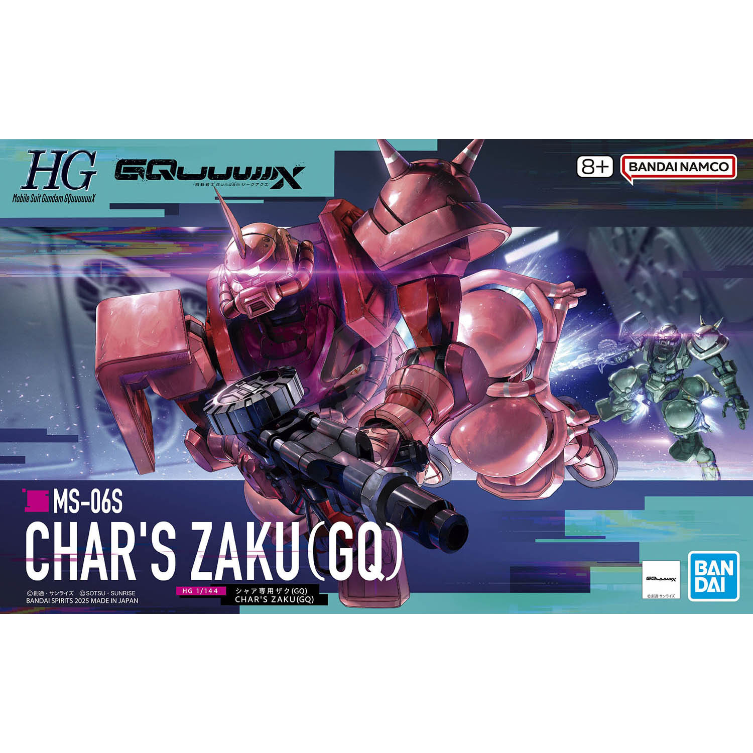 HG Char's Zaku [GQ] - ShokuninGunpla