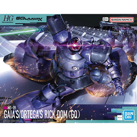 HG Gaia's/Ortega's Rick Dom [GQ]