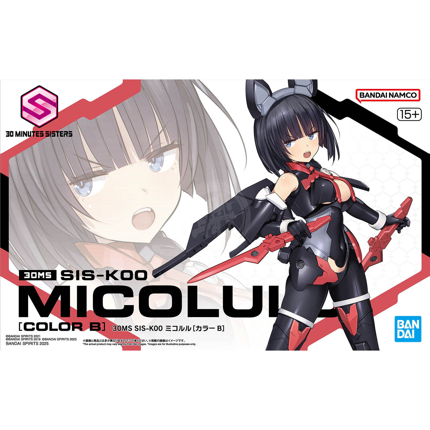 30MS Micolulu [Color B] - ShokuninGunpla