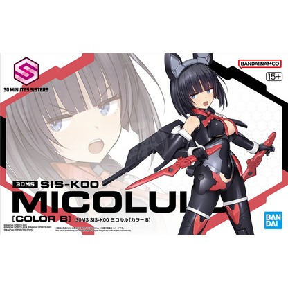 30MS Micolulu [Color B] - ShokuninGunpla