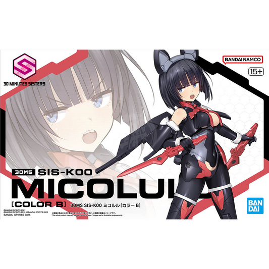 30MS Micolulu [Color B] - ShokuninGunpla