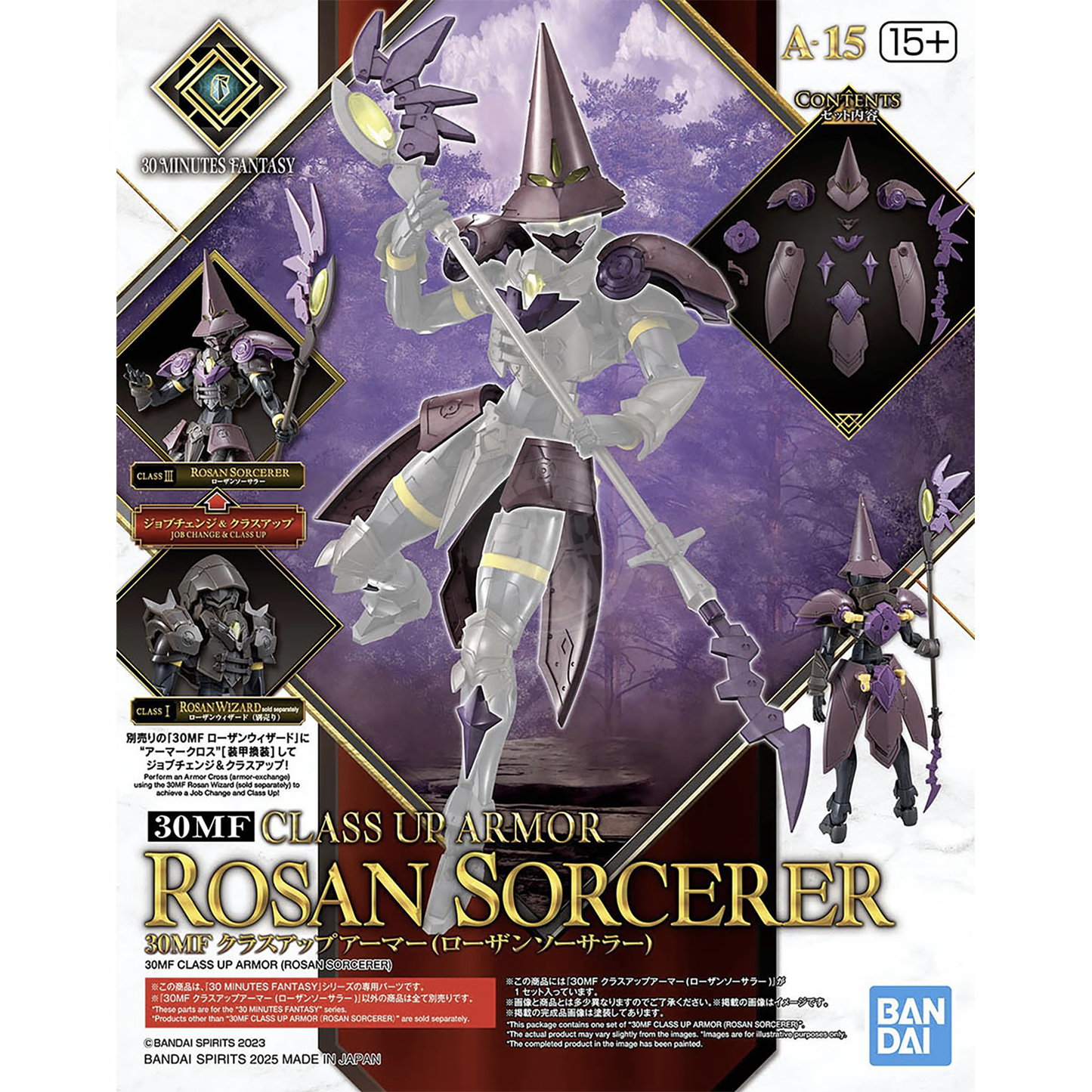 30MF Class Up Armor [Rosan Sorcerer] - ShokuninGunpla
