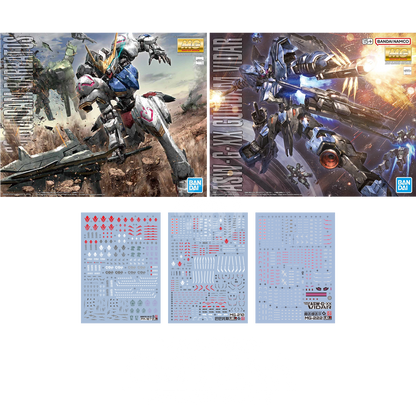 Bandai Iron-Blooded Orphans bundle cover featuring characters and mecha from the Mobile Suit Gundam series.