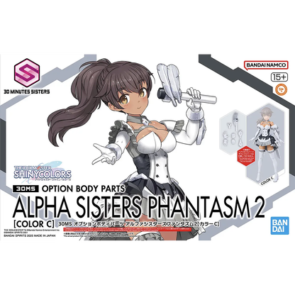 30MS Body Parts Alpha Sisters Phantasm 2 [Color C] - ShokuninGunpla