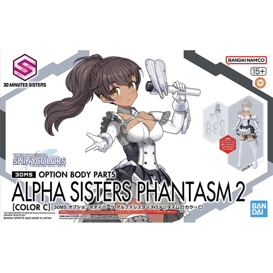 30MS Body Parts Alpha Sisters Phantasm 2 [Color C] - ShokuninGunpla