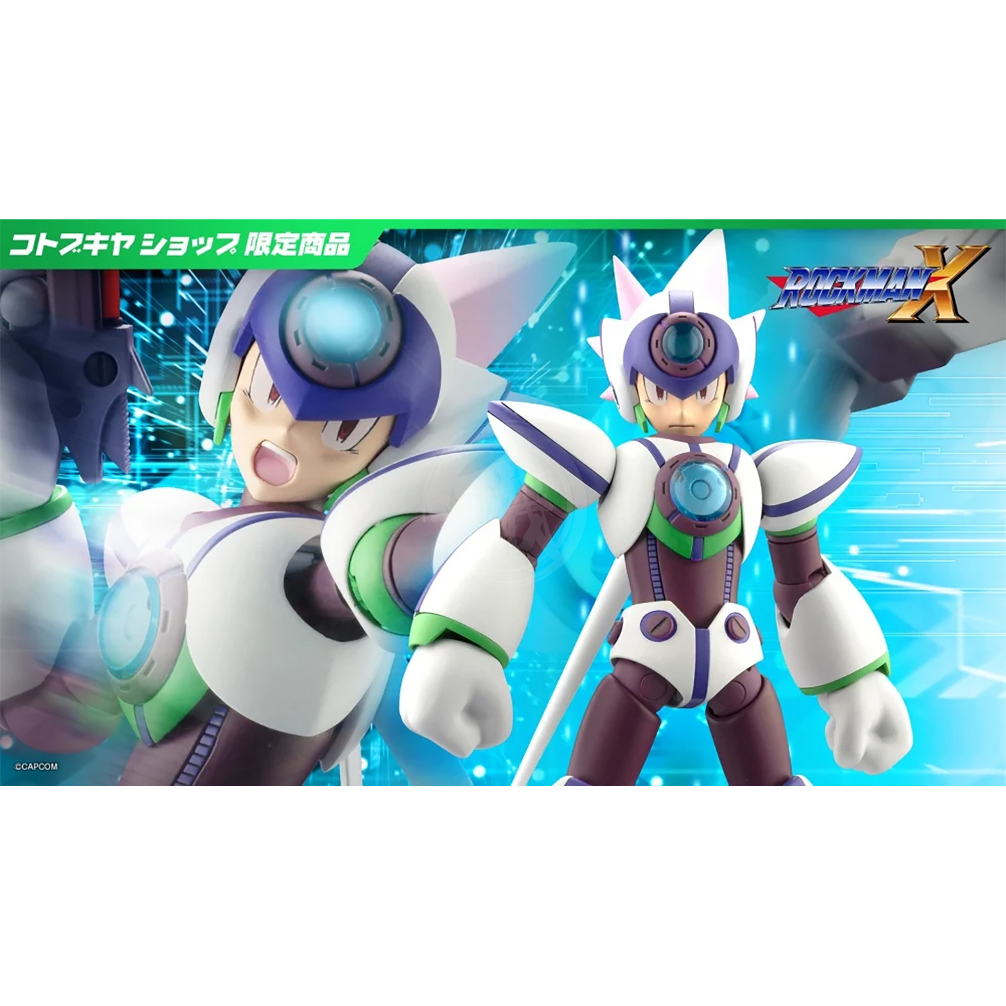 Axl [White Ver.] [Mega Man X]