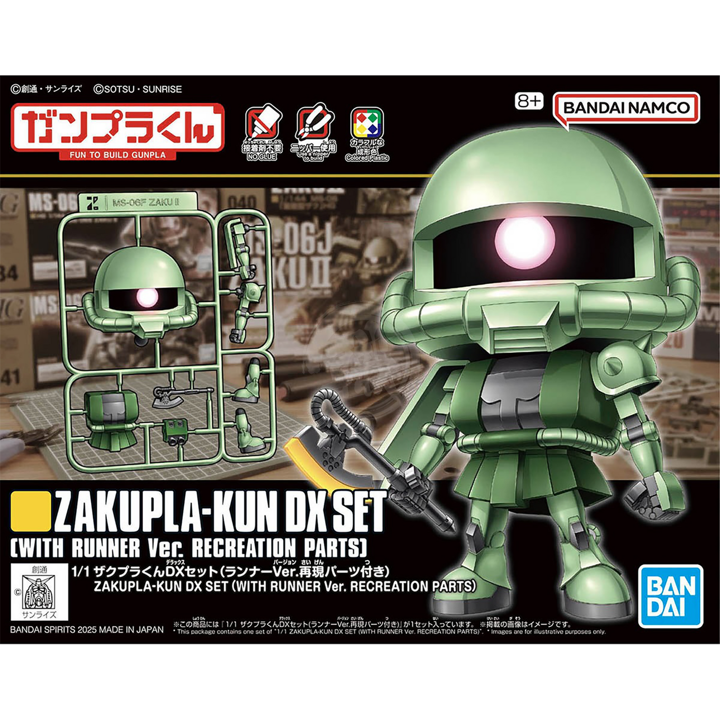 ZakuPla-Kun DX Set - ShokuninGunpla