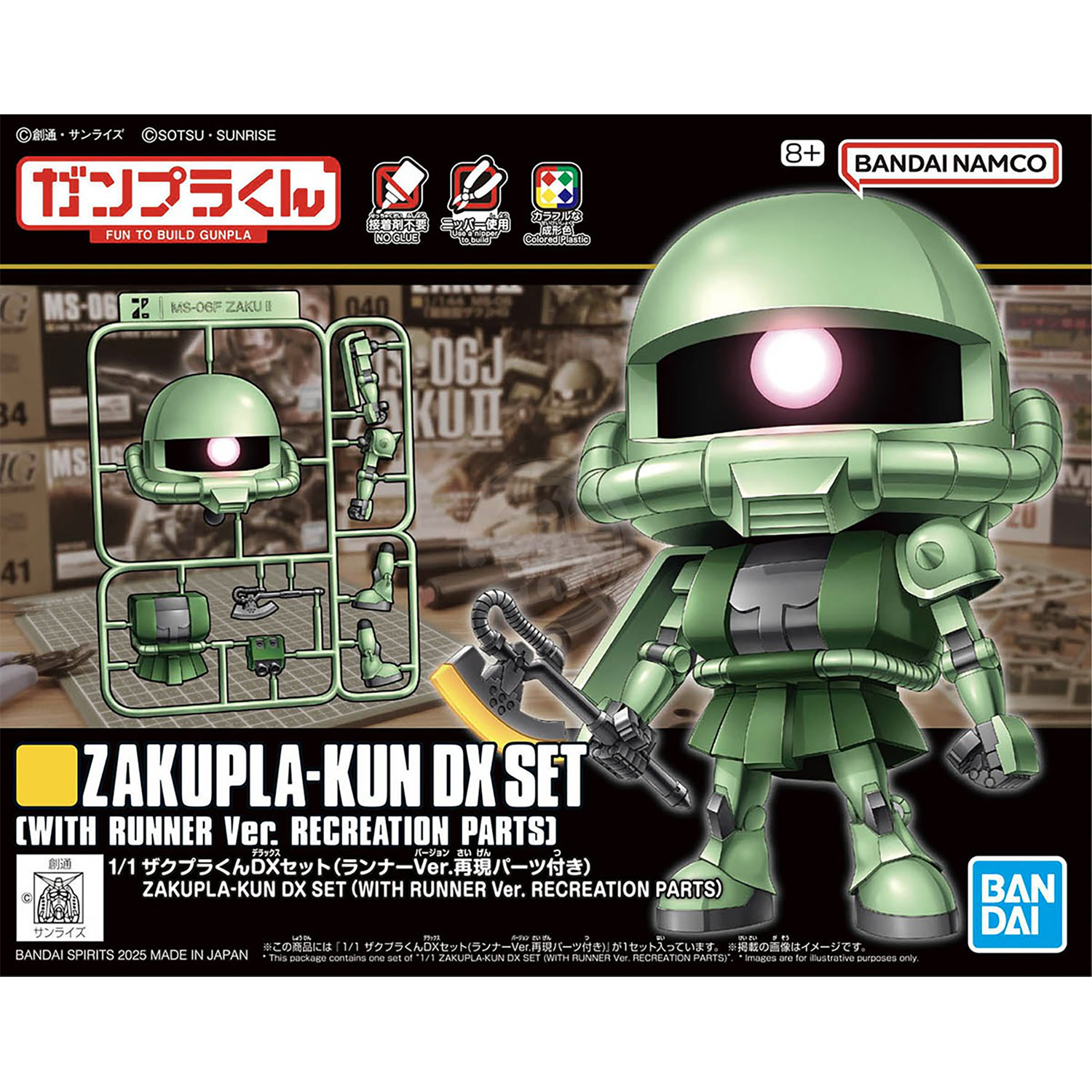 ZakuPla-Kun DX Set - ShokuninGunpla