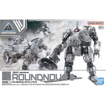 30MM Roundnova II - ShokuninGunpla