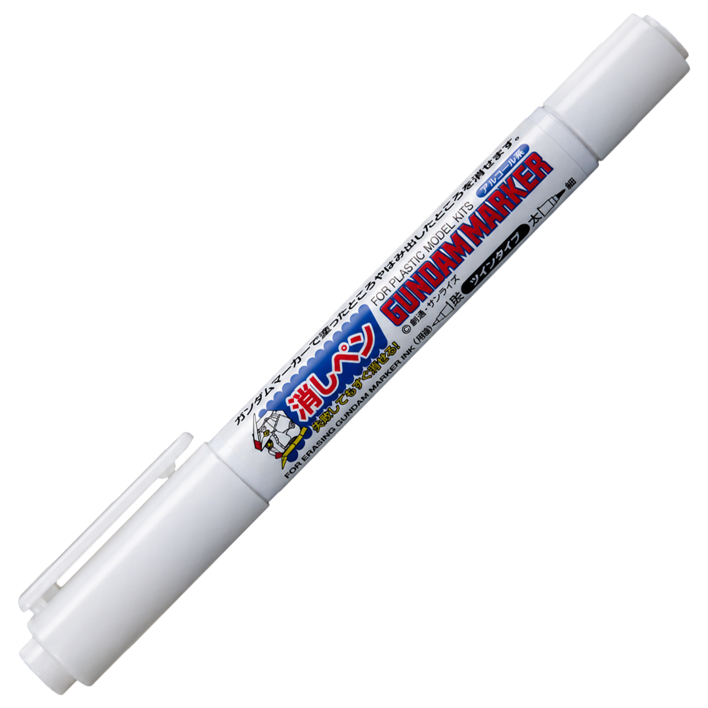 GSI Creos Gundam Marker Erasure Pen [Twin Type] for precise coloring and touch-ups on model kits and Gundam figures.