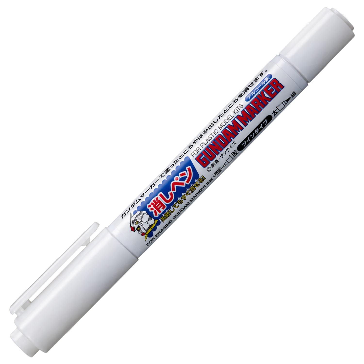 GSI Creos Gundam Marker Erasure Pen [Twin Type] for precise coloring and touch-ups on model kits and Gundam figures.