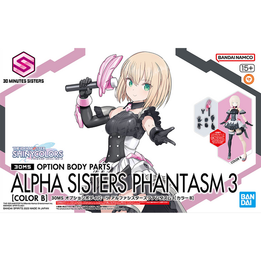 30MS Body Parts Alpha Sisters Phantasm 3 [Color B] - ShokuninGunpla
