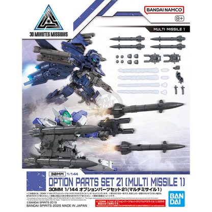 30MM Option Parts Set 21 [Multi Missile 1] - ShokuninGunpla
