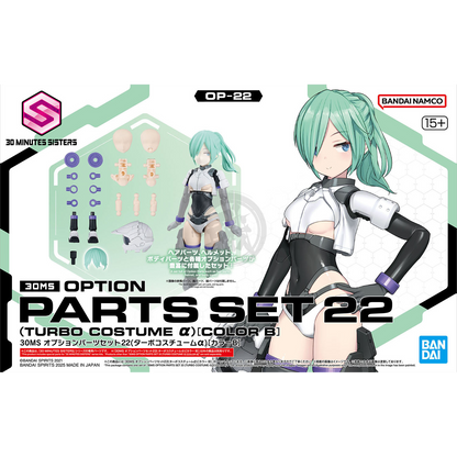 Bandai 30MS Parts Set 22 Turbo Costume Alpha model kit featuring colorful plastic parts and detailed packaging.