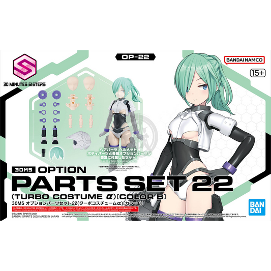 Bandai 30MS Parts Set 22 Turbo Costume Alpha model kit featuring colorful plastic parts and detailed packaging.