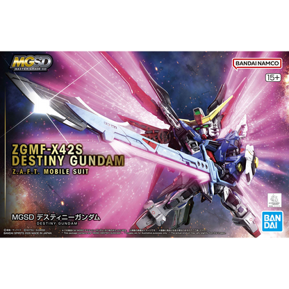 MGSD Destiny Gundam [Preorder Q2 2026] - ShokuninGunpla