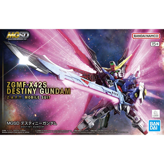 MGSD Destiny Gundam [Preorder Q2 2026] - ShokuninGunpla