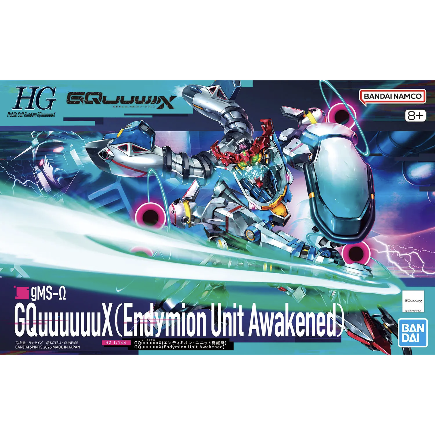 HG GQuuuuuuX [Endymion Unit Awakened] - ShokuninGunpla