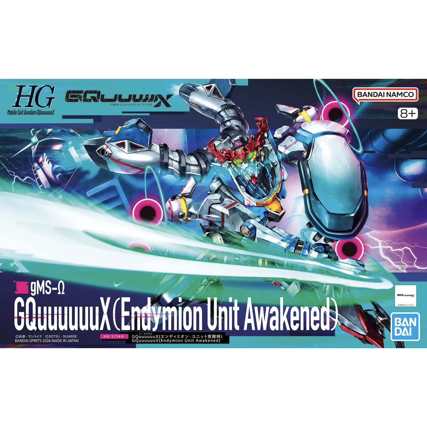 HG GQuuuuuuX [Endymion Unit Awakened] - ShokuninGunpla