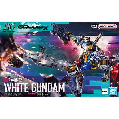 Bandai HG White Gundam model kit box cover featuring detailed artwork and branding on a white background.