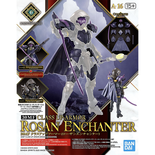 30MF Class Up Armor [Rosan Enchanter] - ShokuninGunpla