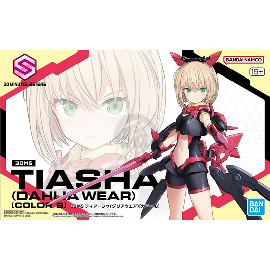 30MS Tiasha [Dahlia Wear] [Color B] - ShokuninGunpla