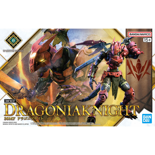 Bandai 30MF Dragonia Knight model kit box cover with colorful artwork featuring the armored knight figure.
