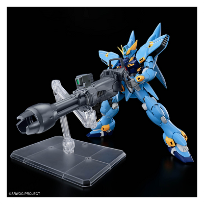 HG Huckebein [PTX-08R] - ShokuninGunpla
