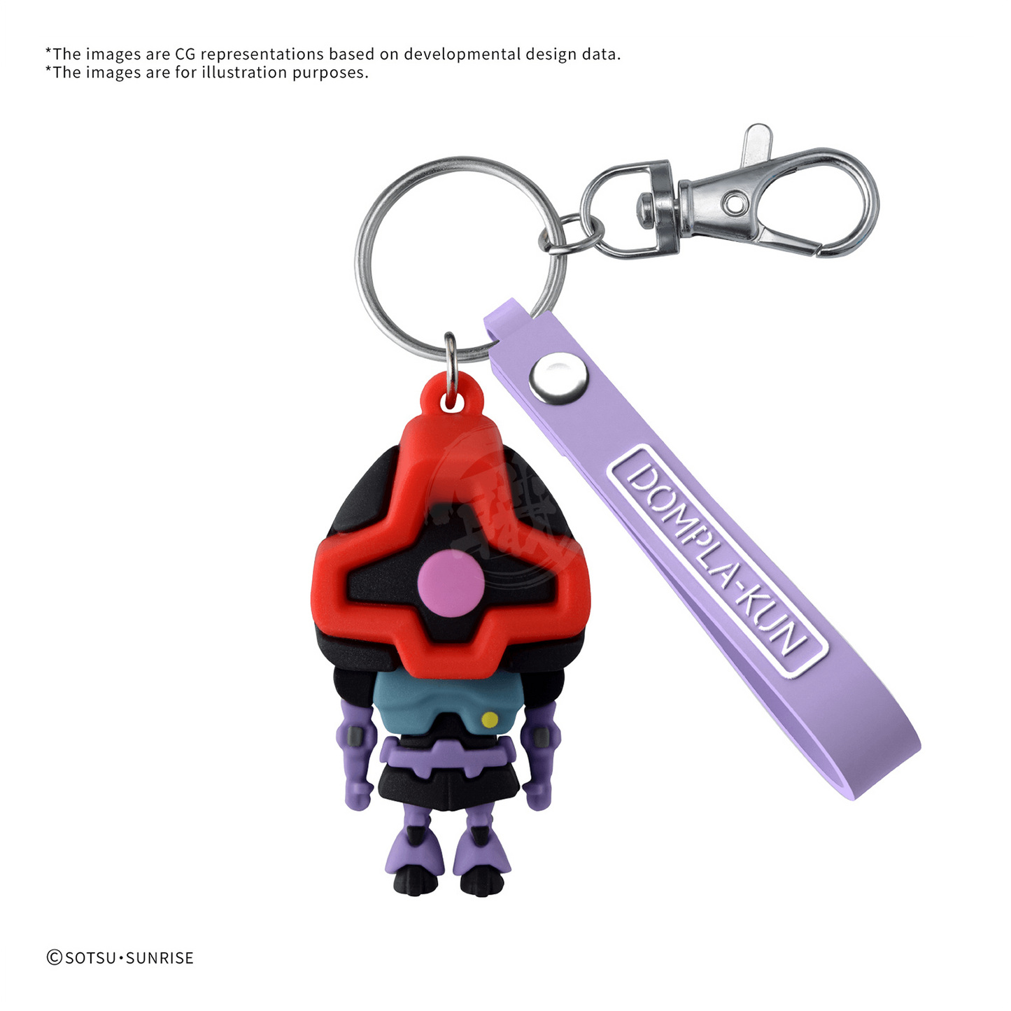 Dompla-Kun 3D Rubber Mascot Keychain - ShokuninGunpla