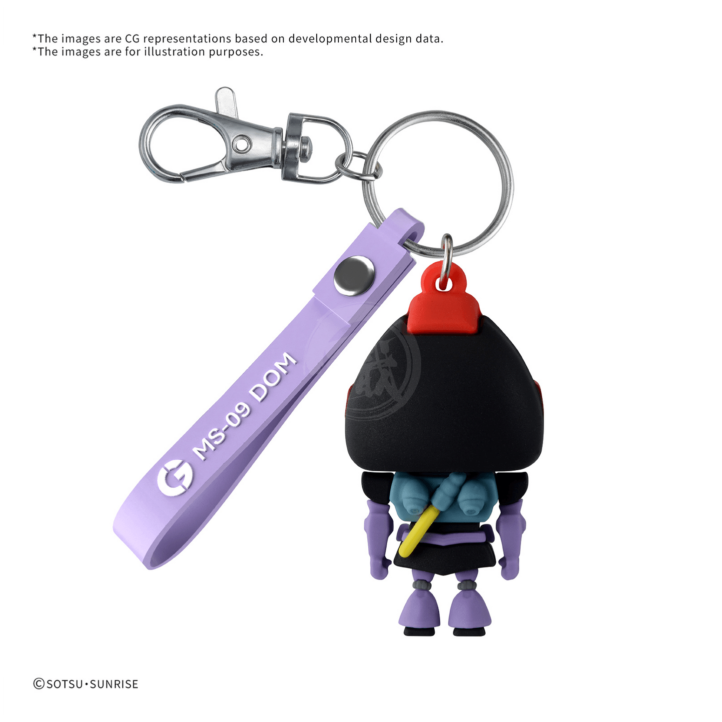 Dompla-Kun 3D Rubber Mascot Keychain - ShokuninGunpla