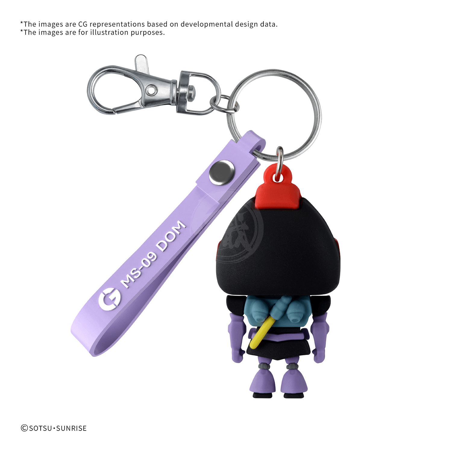 Dompla-Kun 3D Rubber Mascot Keychain - ShokuninGunpla