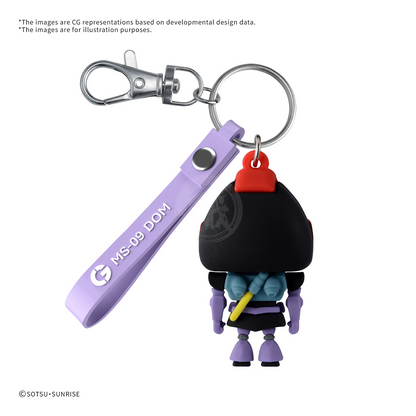 Dompla-Kun 3D Rubber Mascot Keychain - ShokuninGunpla