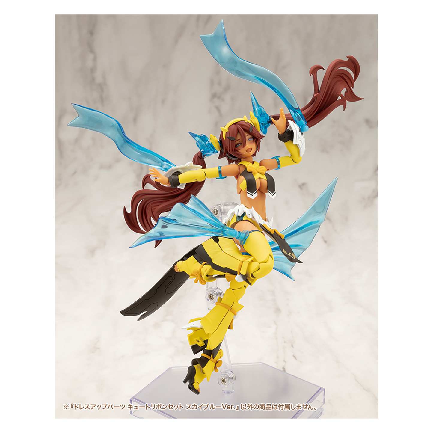 Dress Up Parts Cute Ribbon Set [Sky Blue Ver.] - ShokuninGunpla