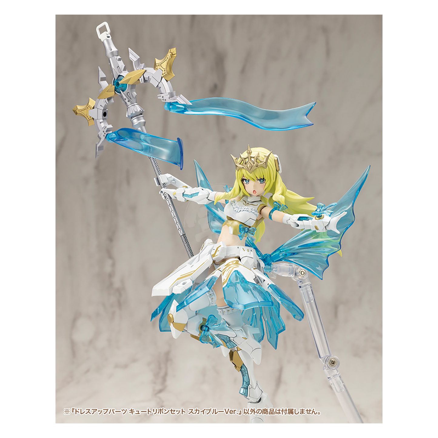 Dress Up Parts Cute Ribbon Set [Sky Blue Ver.] - ShokuninGunpla