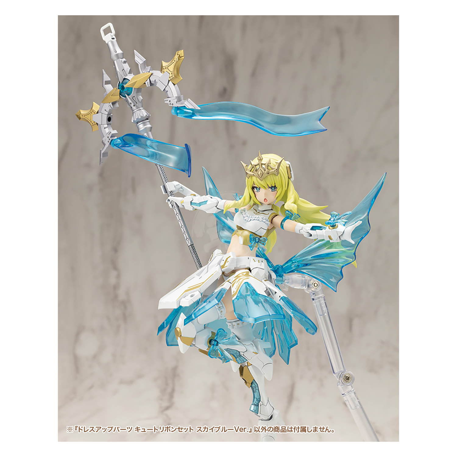 Dress Up Parts Cute Ribbon Set [Sky Blue Ver.] - ShokuninGunpla