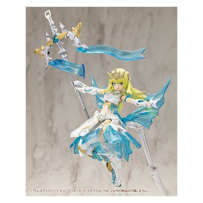 Dress Up Parts Cute Ribbon Set [Sky Blue Ver.] - ShokuninGunpla