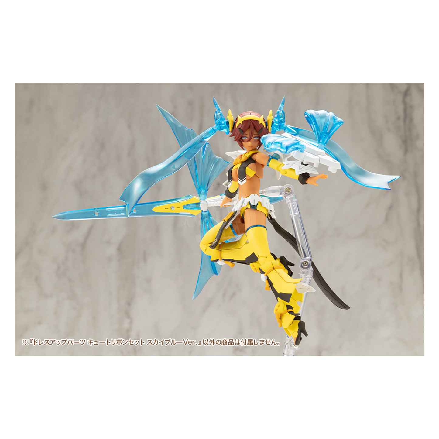 Dress Up Parts Cute Ribbon Set [Sky Blue Ver.] - ShokuninGunpla