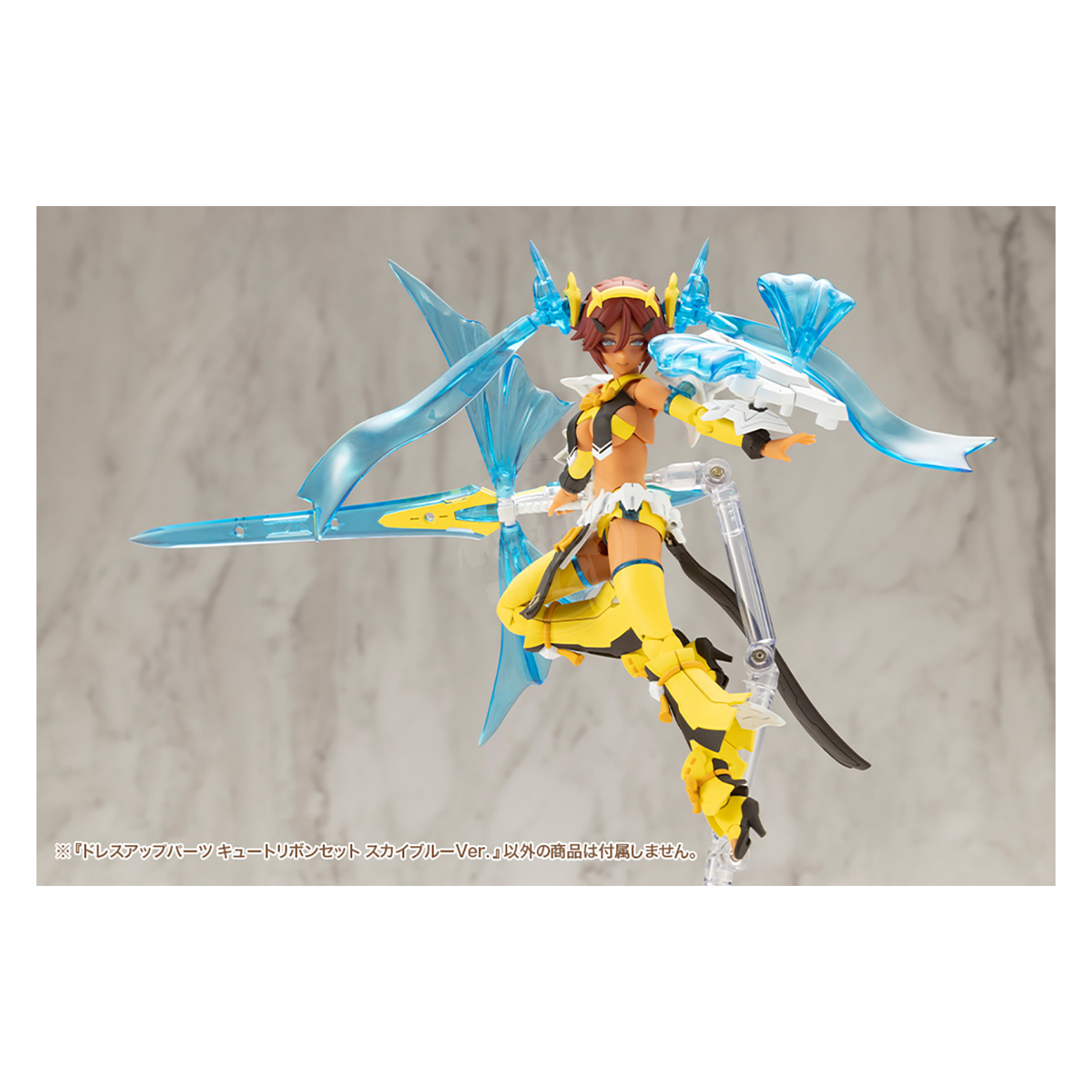 Dress Up Parts Cute Ribbon Set [Sky Blue Ver.] - ShokuninGunpla