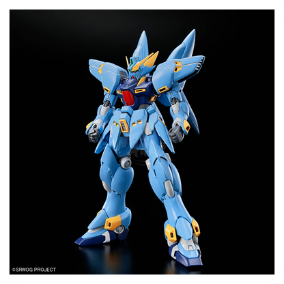 HG Huckebein [PTX-08R] - ShokuninGunpla