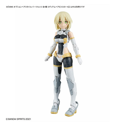 30MS Hair Style Parts [Vol.12] [Medium-2 Yellow-4] - ShokuninGunpla