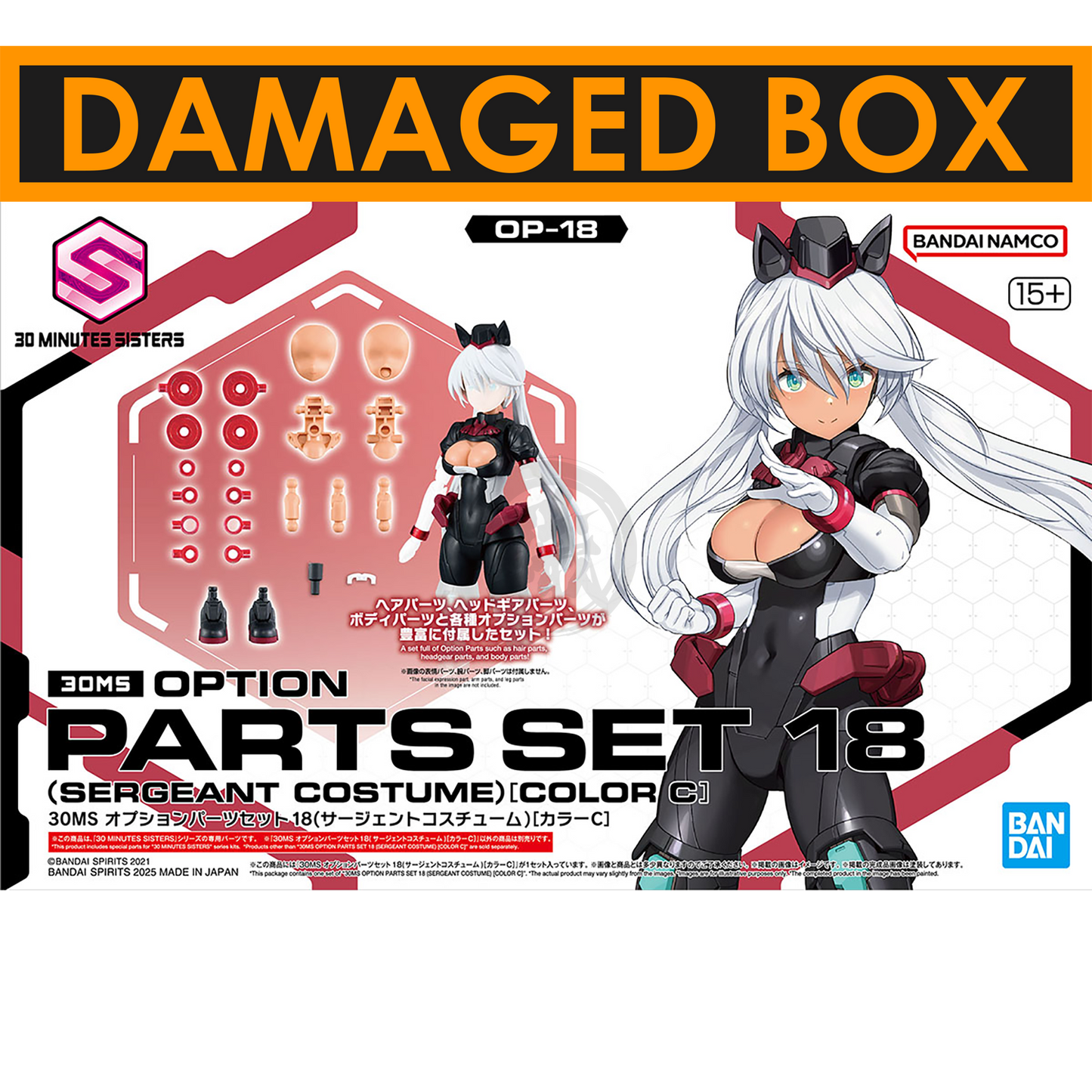 30MS Parts Set 18 [Sergeant Costume] [Color C] [Damaged Box]