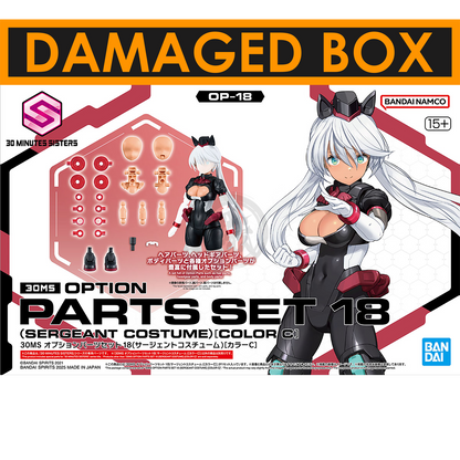 30MS Parts Set 18 [Sergeant Costume] [Color C] [Damaged Box]