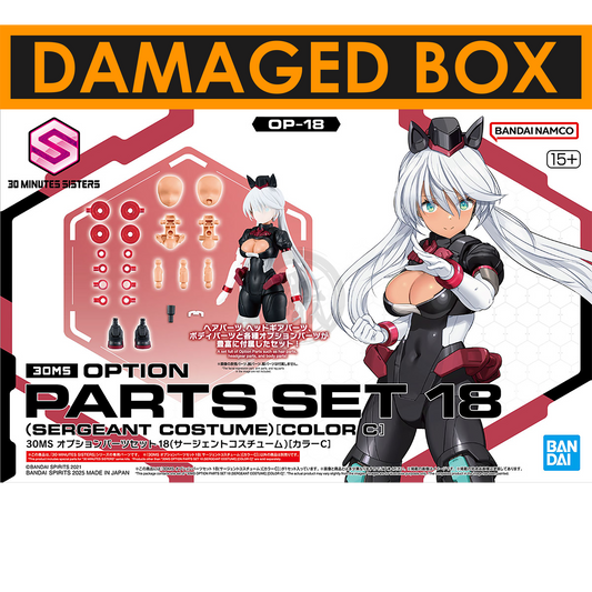 30MS Parts Set 18 [Sergeant Costume] [Color C] [Damaged Box]