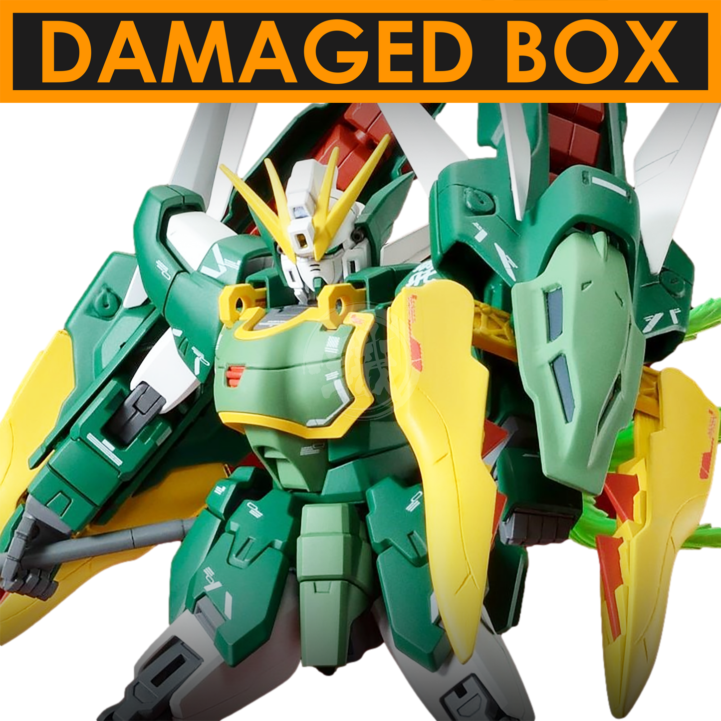 MG Altron Gundam [Endless Waltz Ver.] [Damaged Box]